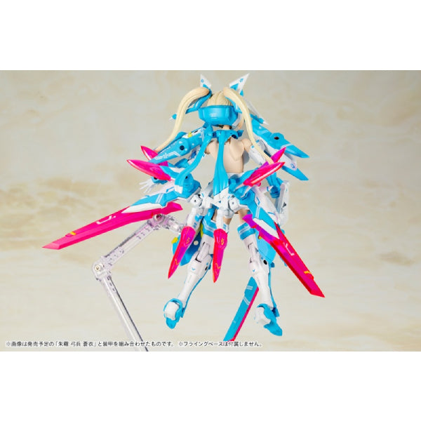 女神裝置 朱羅 忍者 蒼衣【再生産】