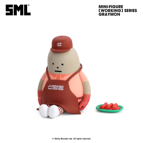 黏黏怪物研究所 Sticky Monster Lab 工作系列 迷你模型 盲盒 第三彈 (一盒12個)