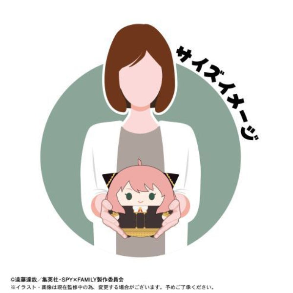 《間諜家家酒》M Size 胖胖公仔系列 (7種)