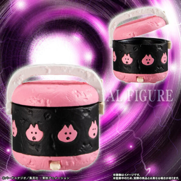 HG龍珠笛子大魔王一族完全套裝