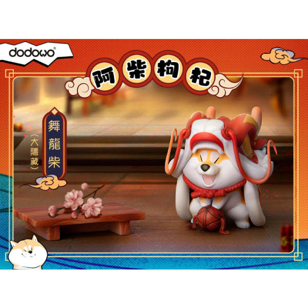 Dodowo - 阿柴枸杞系列盲盒