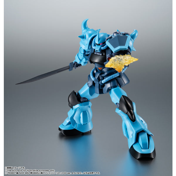 [ROBOT魂] 第08MS小隊補充套裝 03 (ver. A.N.I.M.E.)