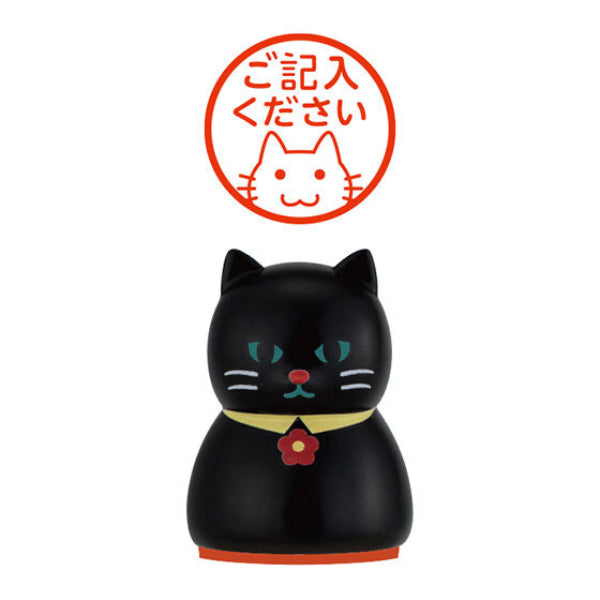 貓咪印章 (一套8隻)