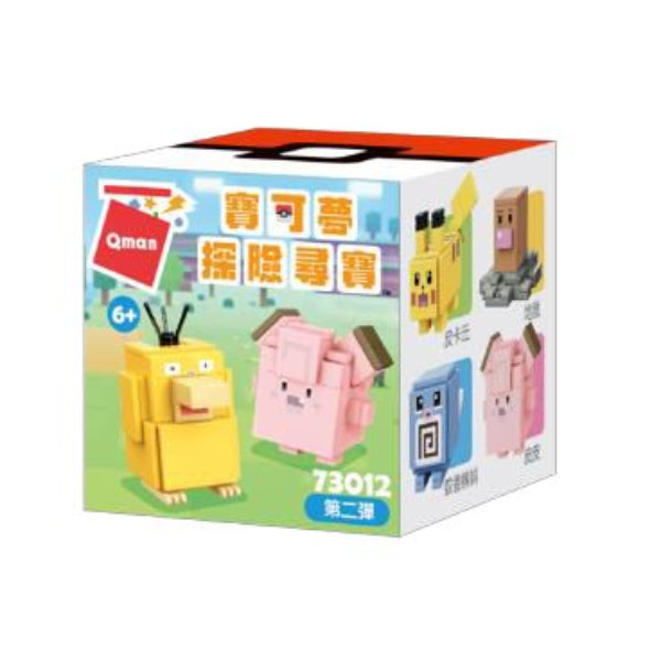 Qman - 寵物小精靈 寶可夢探險尋寶 第二彈 (一套8款)