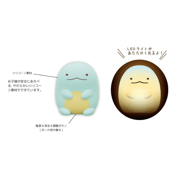 角落小夥伴 小夜燈 (白熊 / 蜥蜴)