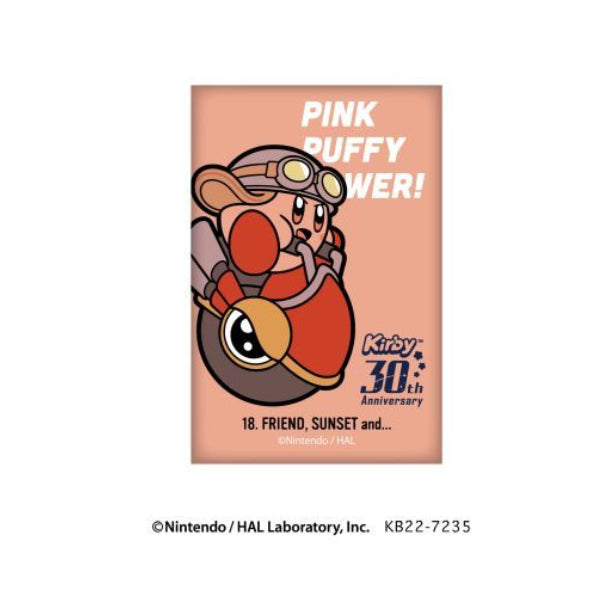 星之卡比30週年襟章套裝 (一套10款)