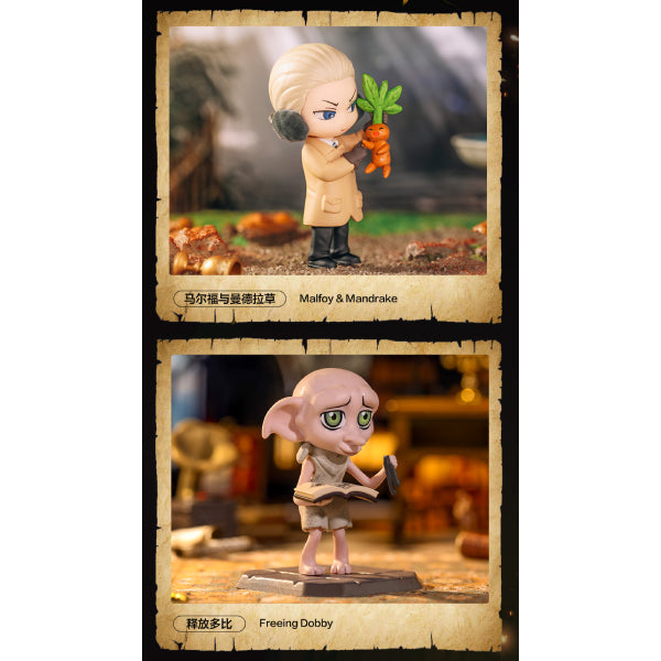 Pop Mart - 哈利・波特與密室系列