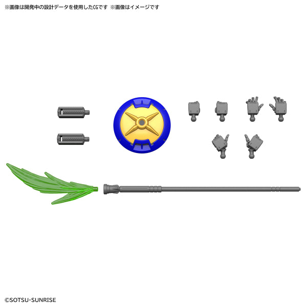 HG 1/144 神龍高達