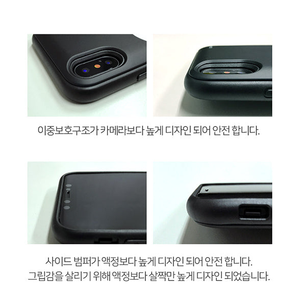 美女與野獸 防撞防跌防刮花手機殻保護套 iPhone Case Xs Max 8Plus 7Plus