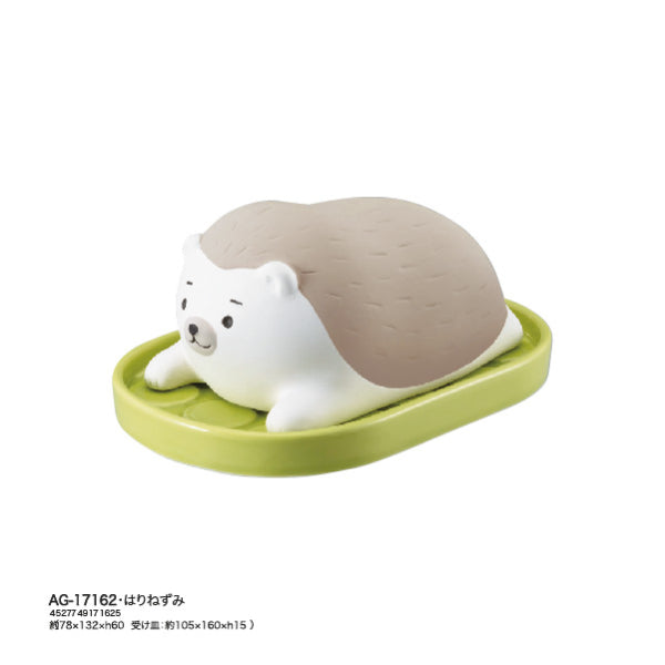Natural Dehumidifier Collection - idleness animals