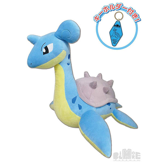 Laplace Pokemon BigMore Plush Doll Stuffed Toy Keychain