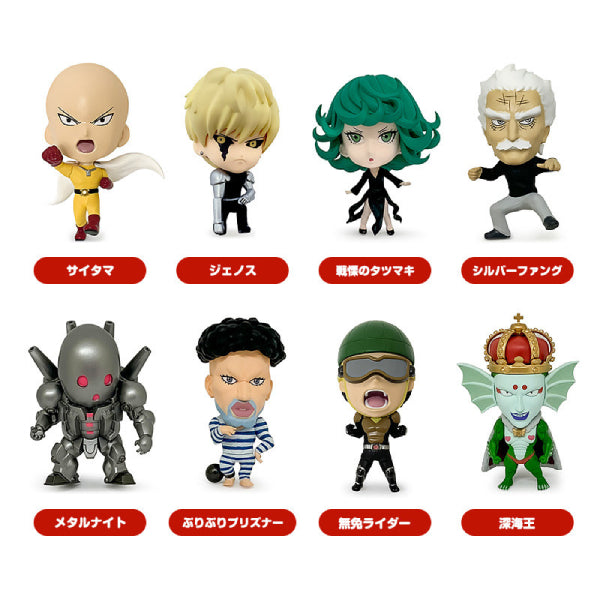 16d收藏系列模型 ONE PUNCH MAN Vol.2