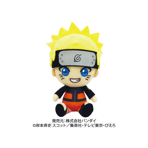Naruto Shippuden Chibi Plush: Uzumaki Naruto