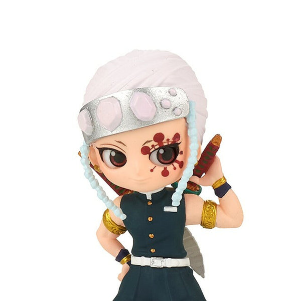 Q posket petit - 鬼滅之刃 - 第四彈