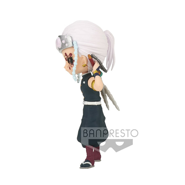 Q posket petit - 鬼滅之刃 - 第四彈