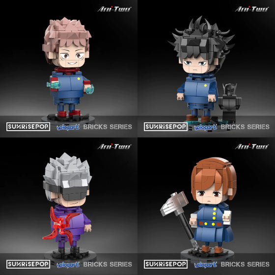 [大頭積木系列]《咒術迴戰》(虎杖悠仁 / 伏黑惠 / 五條悟 / 釘崎野薔薇)