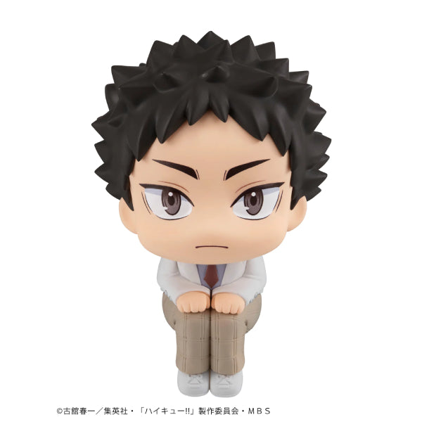 [Look Up]《排球少年!!》(及川徹 / 岩泉一) (2026年4月再販版本)