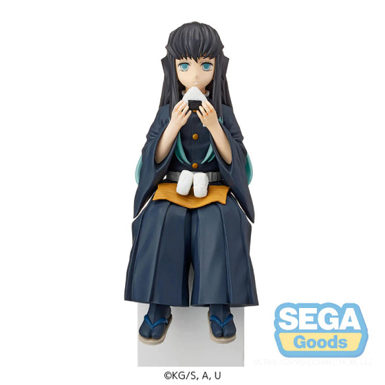 [PM景品]《鬼滅之刃》霞柱 時透無一郎 (吃飯團Ver.) (2023年4月再販版本)