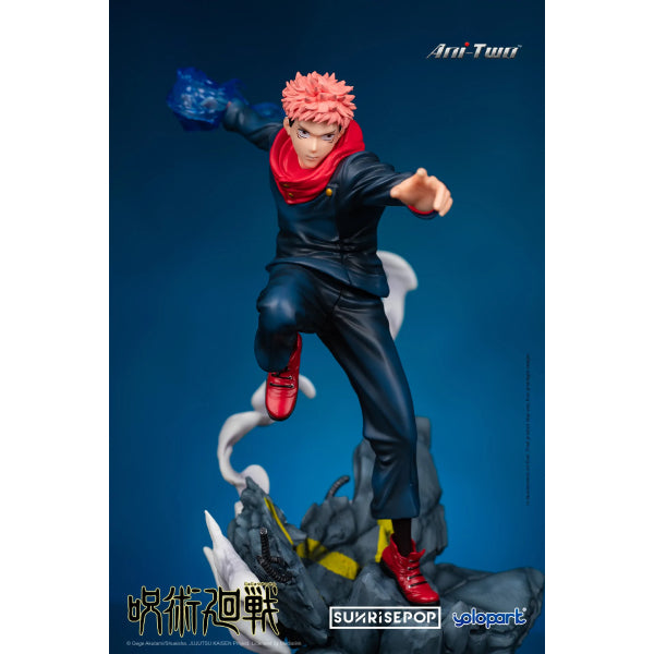 [場景FIGURE]《咒術迴戰》虎杖悠仁 - 戰鬥模式-