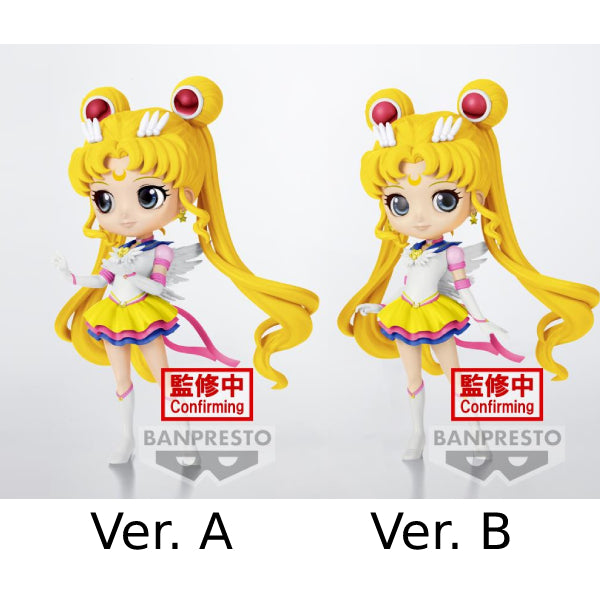 [Q posket] 劇場版 美少女戰士Cosmos 美少女戰士 月野兔 (十指緊扣版 / 普通版)