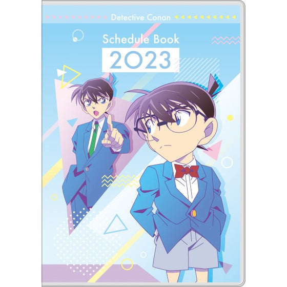 2023年 行事曆 SCHEDULE BOOK - 名偵探柯南 DTC-02