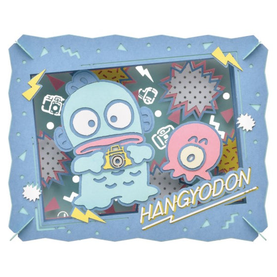 紙劇場 Hangyodon High Cheese! PT-303