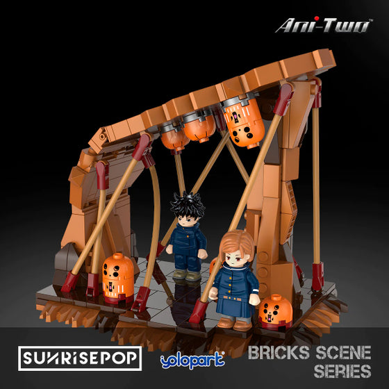 [場景積木]《咒術迴戰》釘崎野薔薇 & 伏黑惠