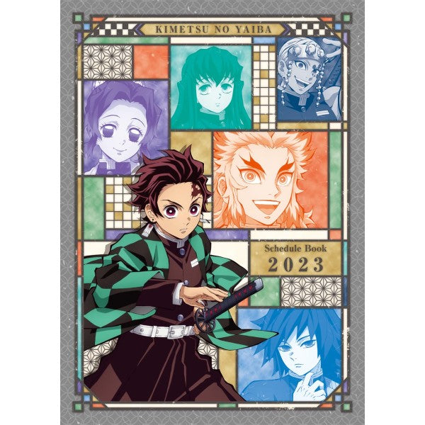 2023年 行事曆 SCHEDULE BOOK - EKM-03 鬼滅之刃