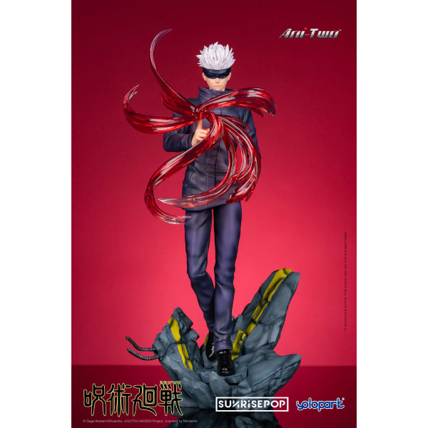 [場景FIGURE]《咒術迴戰》五條悟 - 戰鬥模式-