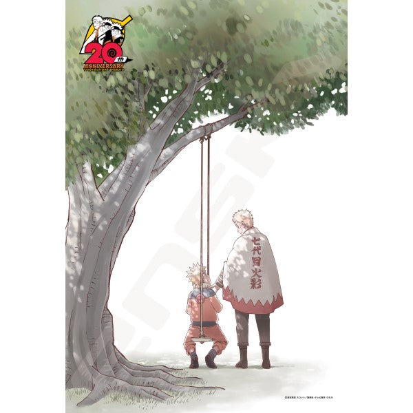 300-1944 300塊拼圖 火影忍者 [火影忍者20週年]