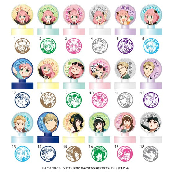 《間諜家家酒》SPY × FAMILY 印章系列 (一盒18個)