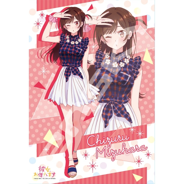 300塊拼圖 出租女友 (一之瀨千鶴 ／ 七海麻美 ／ 更科瑠夏 ／ 櫻澤墨)