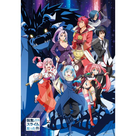 1000T-323 1000塊拼圖 關於我轉生變成史萊姆這檔事 [坦派斯特]