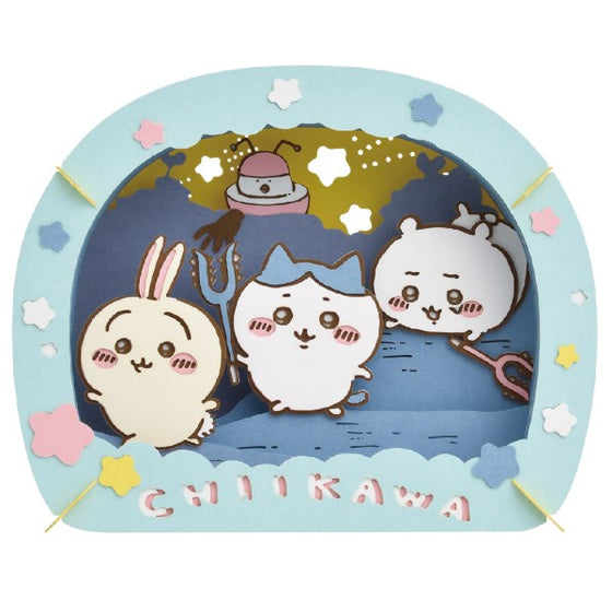 PT-246 紙劇場 ちいかわ - 討伐！