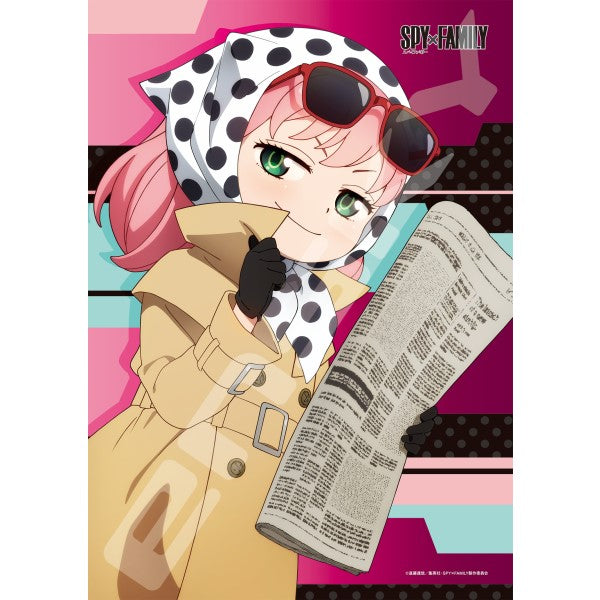 208塊拼圖 SPY x FAMILY 間諜家家酒 系列 (089 間諜模仿之爭 / 090 睡夢中) (2022年9月再販版本)