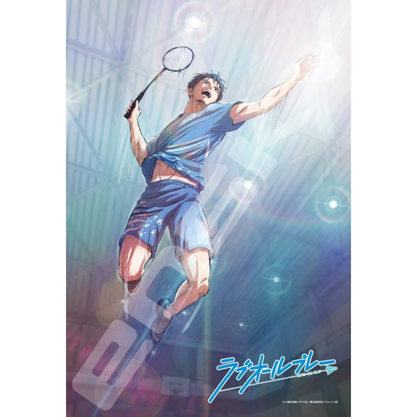 300-1952 300塊拼圖 Love All Play [乘著音速的羽毛]