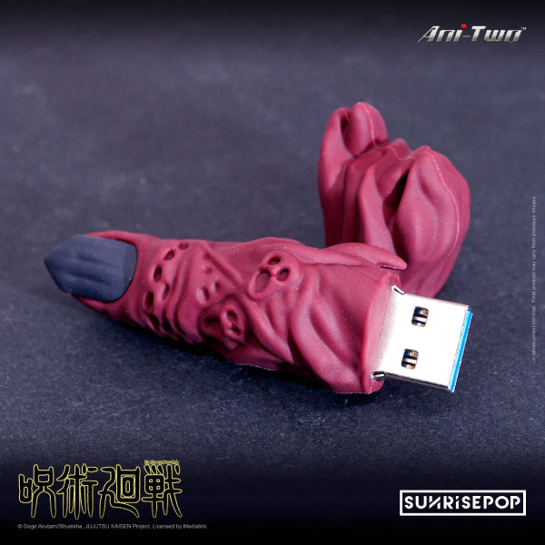 [USB]《咒術迴戰》宿儺