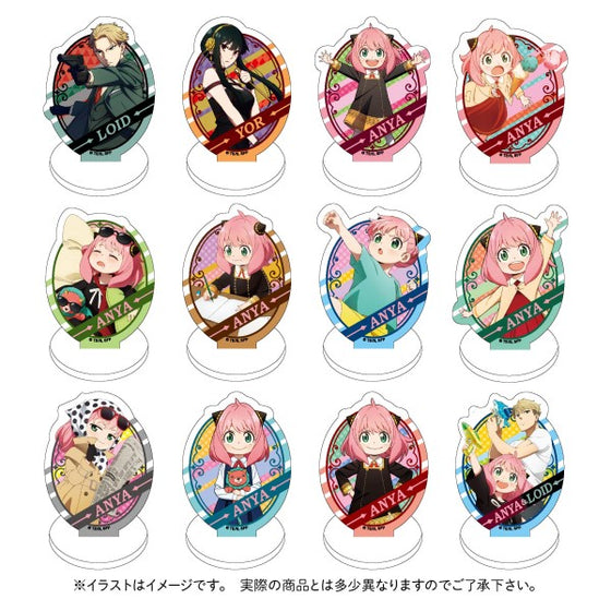 《間諜家家酒》SPY × FAMILY 小型亞加力立牌 (一盒24個)