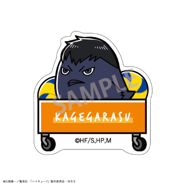 《排球少年》 動物 亞加力夾子 B套裝 (一套8款)