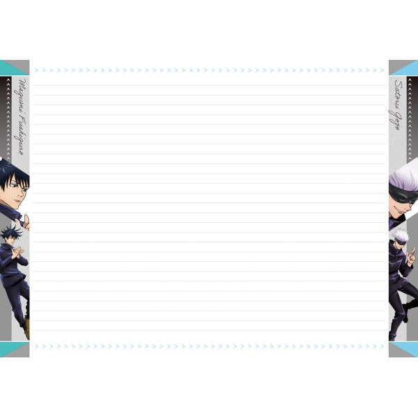 2023年 行事曆 SCHEDULE BOOK - EJK-02 咒術迴戰