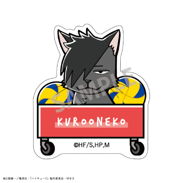 《排球少年》 動物 亞加力夾子 B套裝 (一套8款)