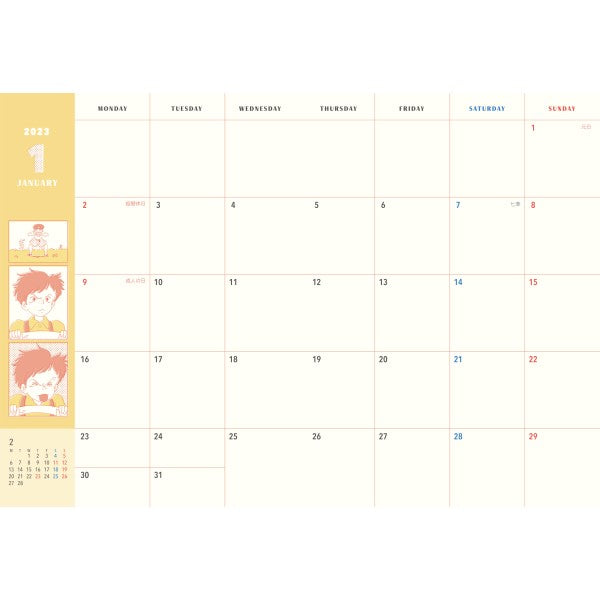 2023年 行事曆 SCHEDULE BOOK - 吉卜力動畫系列 (WTR-55 龍貓 / WMR-20 魔女宅急便)