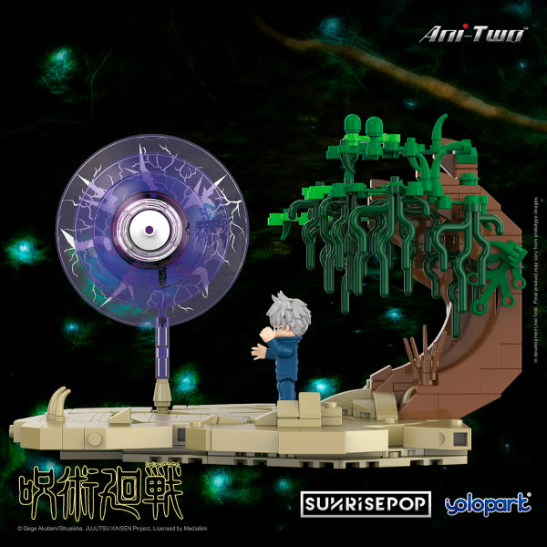 [場景積木]《咒術迴戰》五條悟