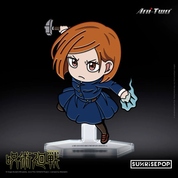 [金屬襟章連台座]《咒術迴戰》(4種)