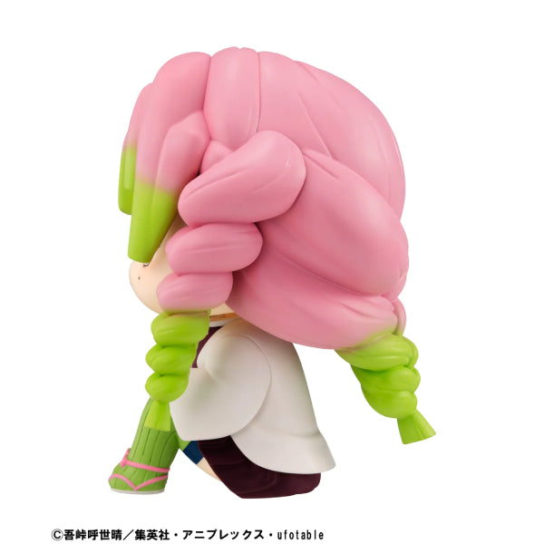 [Look Up]《鬼滅之刃》甘露寺蜜璃 (2023年9月再販版本)