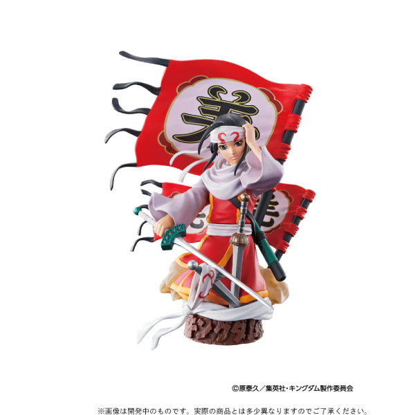 [PETITRAMA EX]《王者天下》霸道之第一章 套裝 (一套3款)