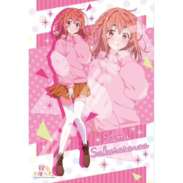 300塊拼圖 出租女友 (一之瀨千鶴 ／ 七海麻美 ／ 更科瑠夏 ／ 櫻澤墨)