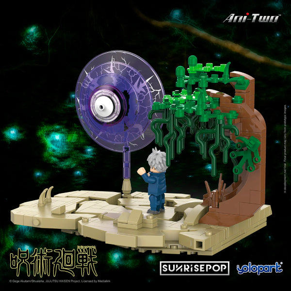 [場景積木]《咒術迴戰》五條悟