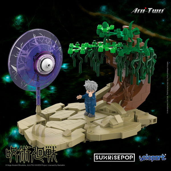 [場景積木]《咒術迴戰》五條悟