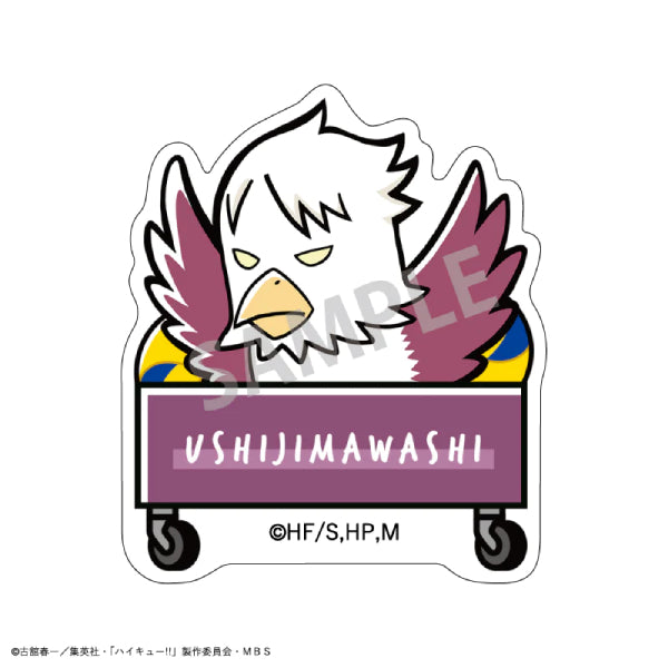 《排球少年》 動物 亞加力夾子 A套裝 (一套8款)